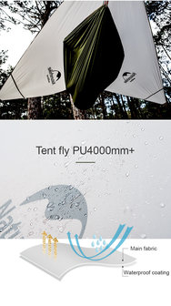Cloud wing hammock tree tent