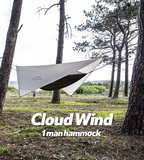 Cloud wing hammock tree tent_